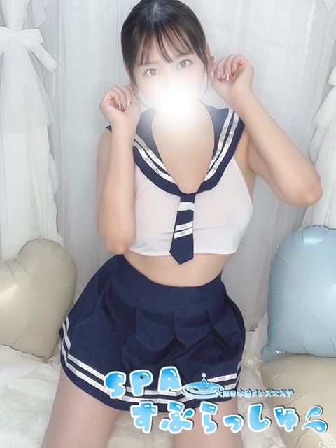 みなみ2