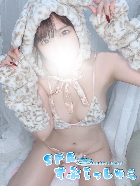みなみ5