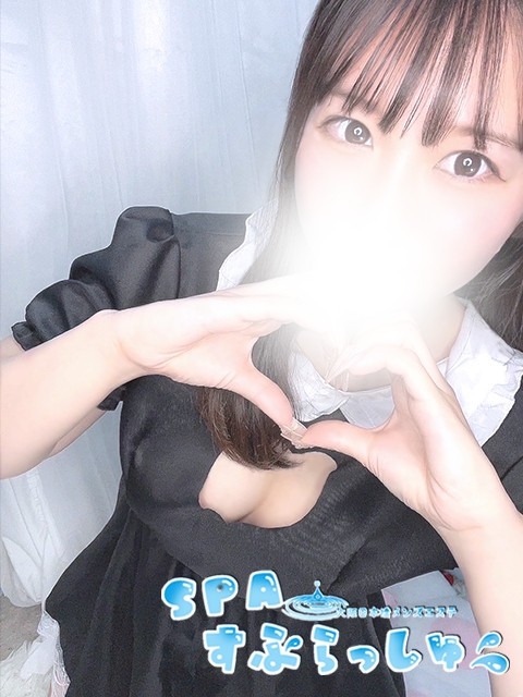 みなみ3