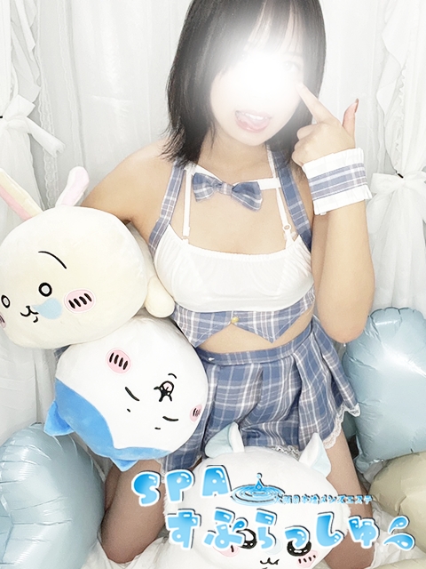あの2