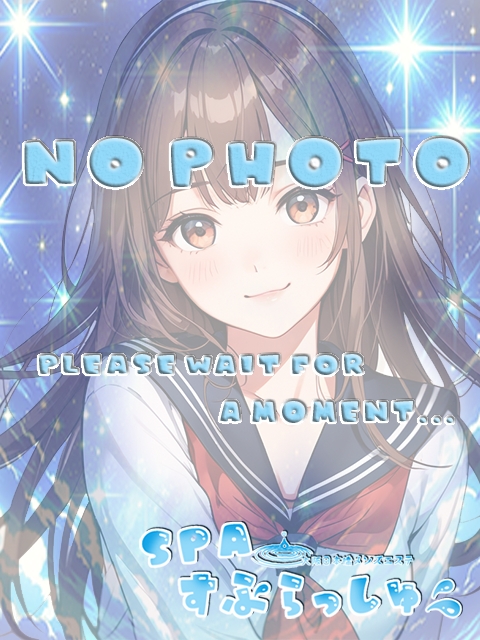 【新人・初出勤】みい